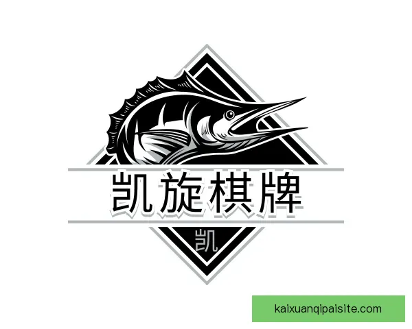 介绍凯旋棋牌